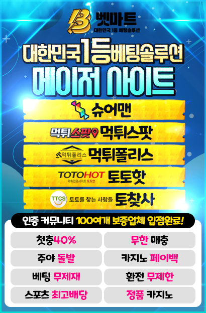 팝업 이미지 2